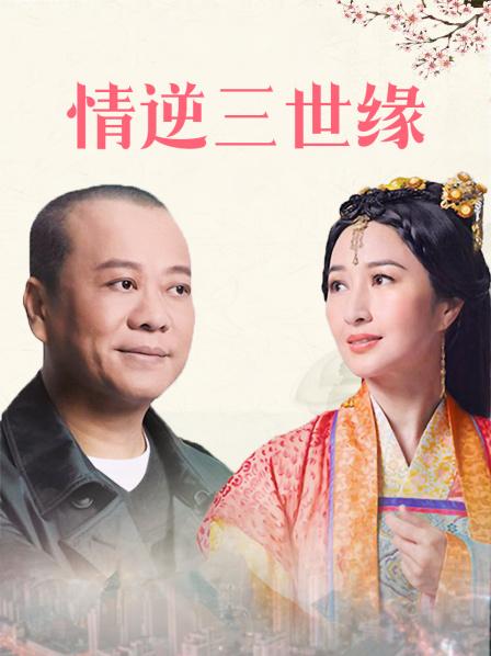 软萌兔兔酱最新cos草神拉珠-无水印版[77p 1v/1.45G]